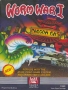 Atari  2600  -  Worm War I (1982) (20th Century Fox)